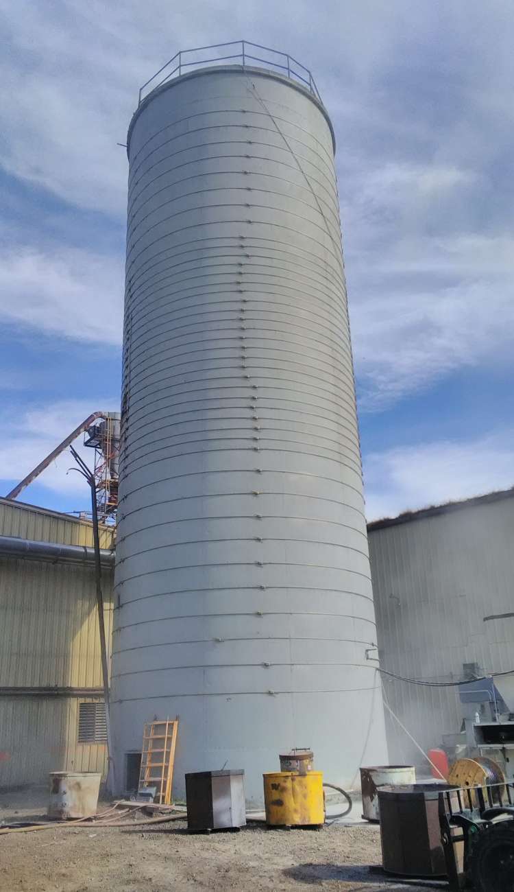 Silo